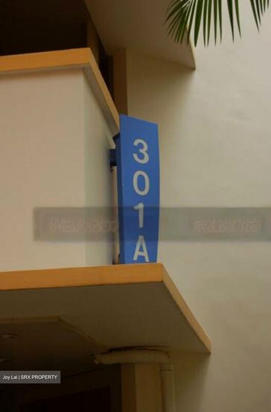Blk 301A Anchorvale Court (Sengkang), HDB 5 Rooms #463188061